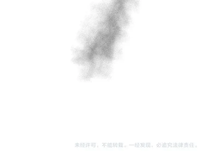 漫画《露西亚-攻略公爵计划》第82话 公爵回来了第146张图