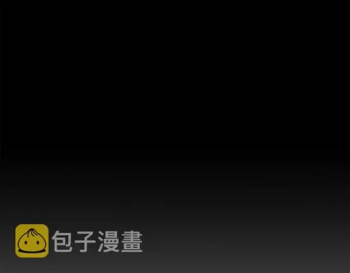 漫画《露西亚-攻略公爵计划》第83话 回归后的亲吻第112张图
