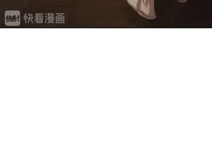 漫画《露西亚-攻略公爵计划》第83话 回归后的亲吻第132张图