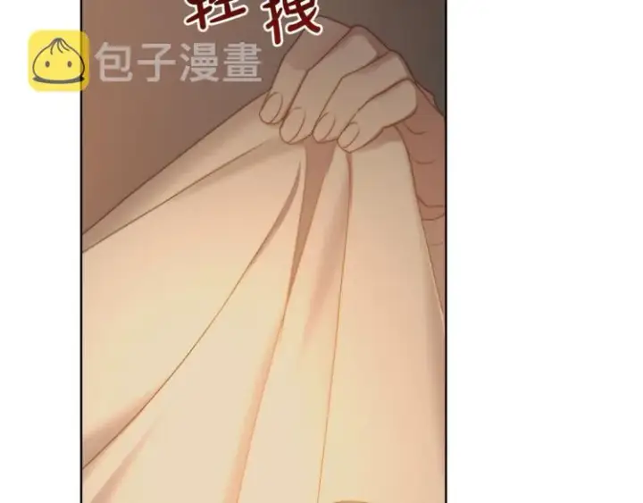 漫画《露西亚-攻略公爵计划》第83话 回归后的亲吻第170张图