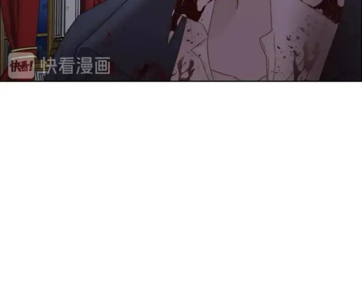 漫画《露西亚-攻略公爵计划》第83话 回归后的亲吻第19张图