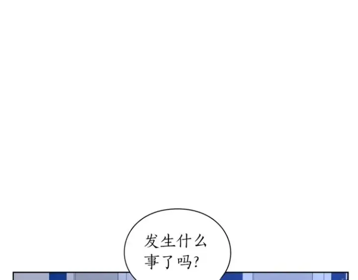 漫画《露西亚-攻略公爵计划》第83话 回归后的亲吻第41张图