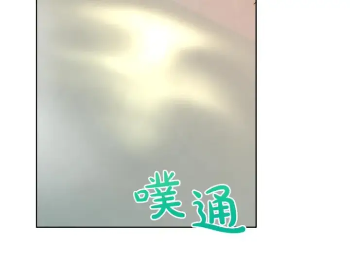 漫画《露西亚-攻略公爵计划》第83话 回归后的亲吻第67张图