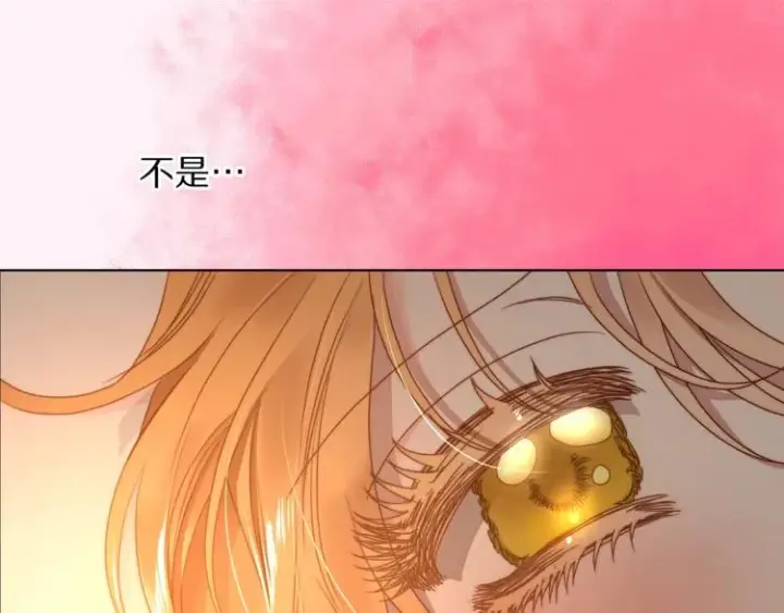 漫画《露西亚-攻略公爵计划》第84话 这样都不醒？第112张图