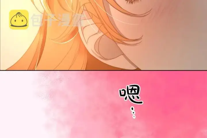 漫画《露西亚-攻略公爵计划》第84话 这样都不醒？第113张图