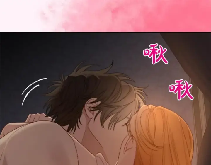 漫画《露西亚-攻略公爵计划》第84话 这样都不醒？第140张图