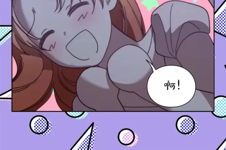 漫画《露西亚-攻略公爵计划》第84话 这样都不醒？第165张图
