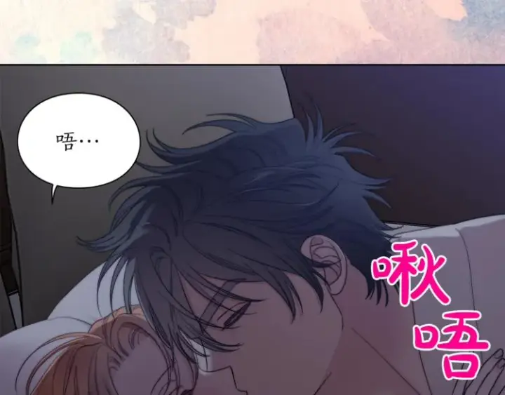 漫画《露西亚-攻略公爵计划》第84话 这样都不醒？第168张图