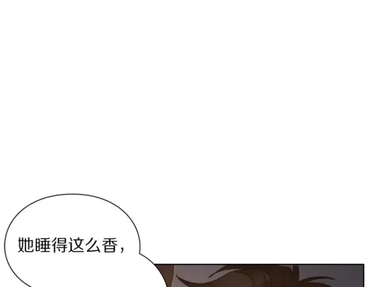 漫画《露西亚-攻略公爵计划》第84话 这样都不醒？第20张图