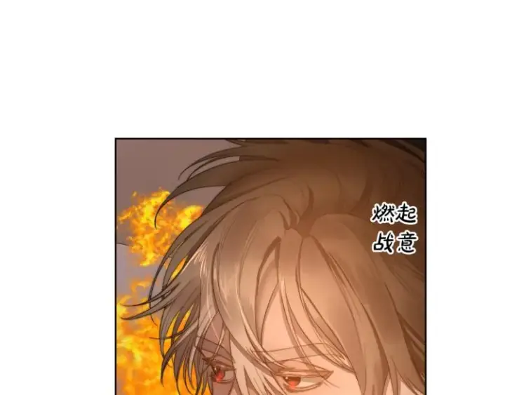 漫画《露西亚-攻略公爵计划》第84话 这样都不醒？第64张图