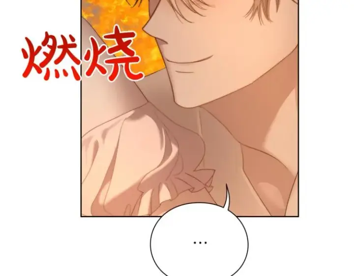 漫画《露西亚-攻略公爵计划》第84话 这样都不醒？第65张图