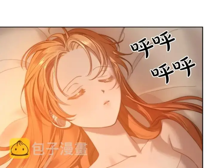 漫画《露西亚-攻略公爵计划》第84话 这样都不醒？第70张图