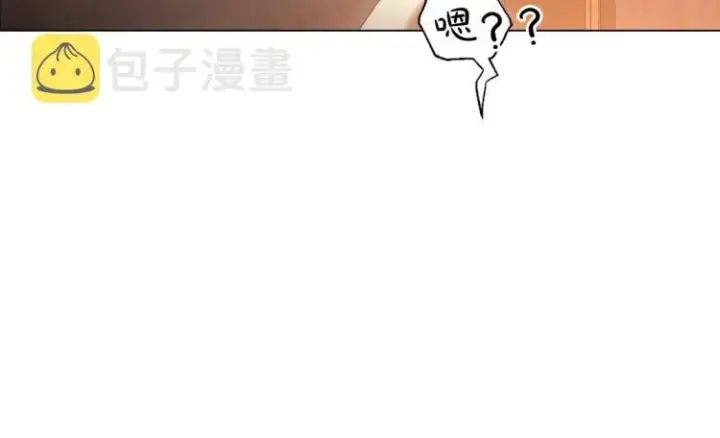 漫画《露西亚-攻略公爵计划》第84话 这样都不醒？第85张图
