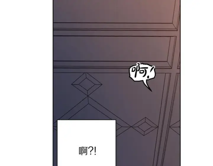 漫画《露西亚-攻略公爵计划》第84话 这样都不醒？第92张图