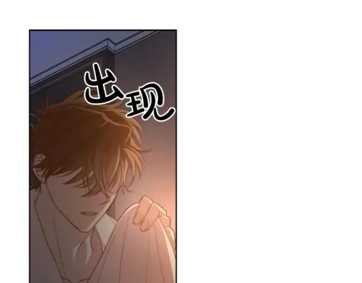 漫画《露西亚-攻略公爵计划》第84话 这样都不醒？第97张图