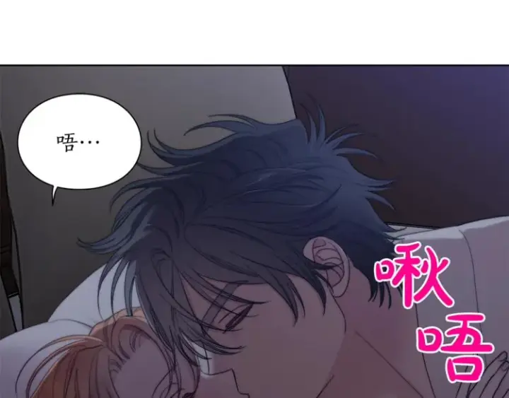 漫画《露西亚-攻略公爵计划》第85话 父子相见！第4张图