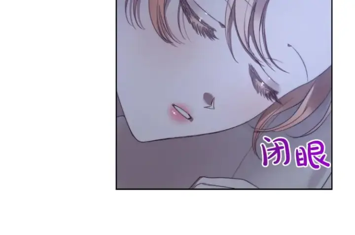 漫画《露西亚-攻略公爵计划》第85话 父子相见！第72张图