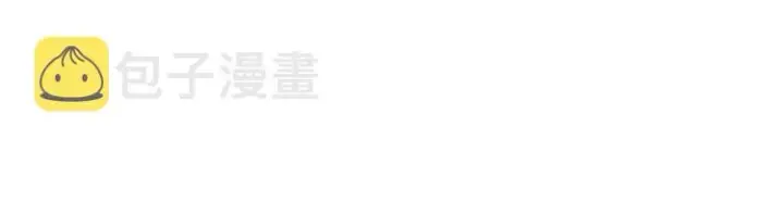 漫画《露西亚-攻略公爵计划》第85话 父子相见！第88张图