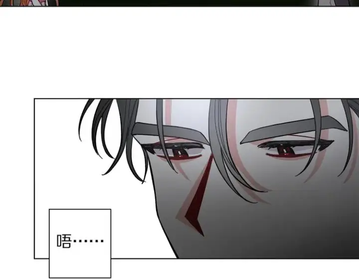 《露西亚-攻略公爵计划》第5话 命运的豪赌图21