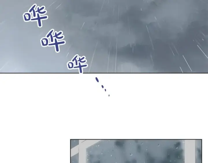 《露西亚-攻略公爵计划》第5话 命运的豪赌图52