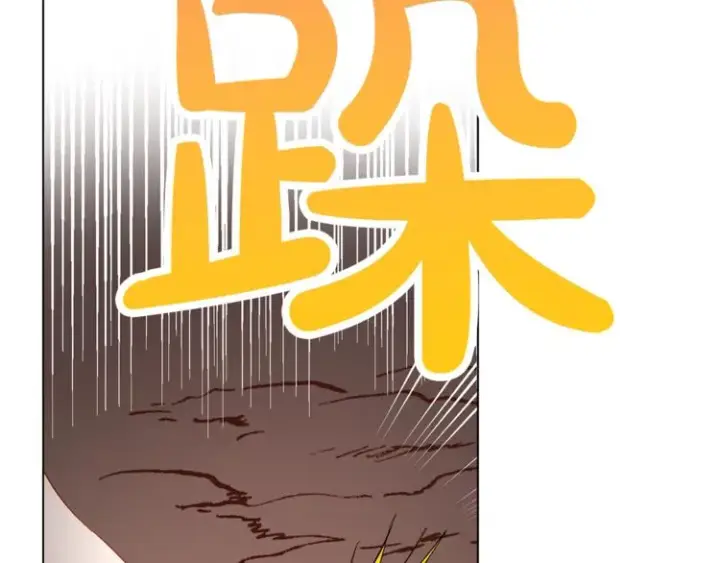 《露西亚-攻略公爵计划》第5话 命运的豪赌图79