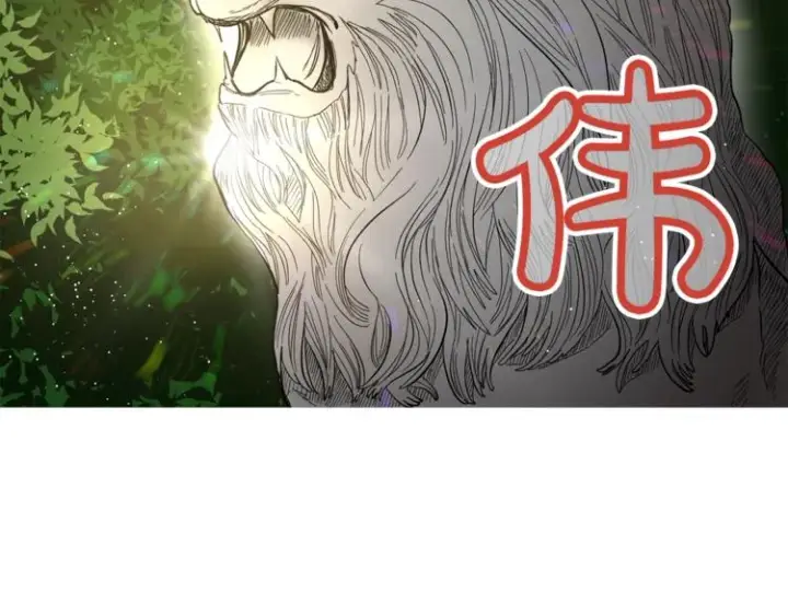 《露西亚-攻略公爵计划》第5话 命运的豪赌图83