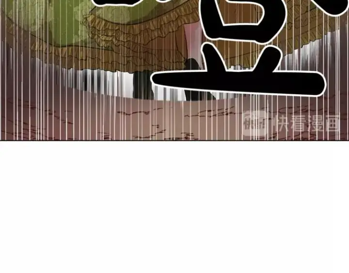 《露西亚-攻略公爵计划》第5话 命运的豪赌图86
