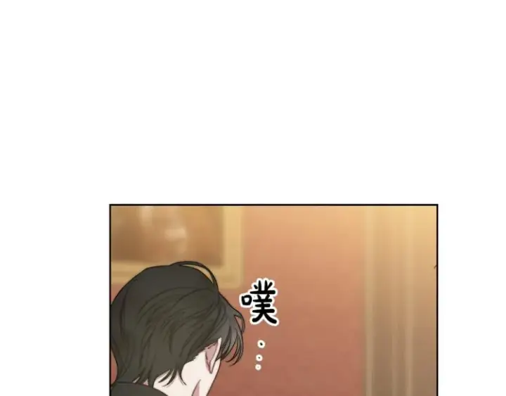 漫画《露西亚-攻略公爵计划》第86话 公爵醋了第88张图