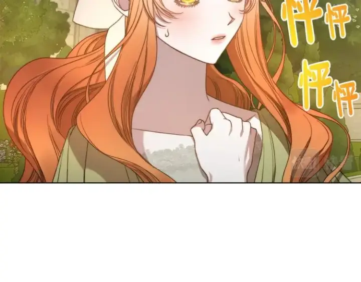 漫画《露西亚-攻略公爵计划》第87话 第一次摸头第114张图