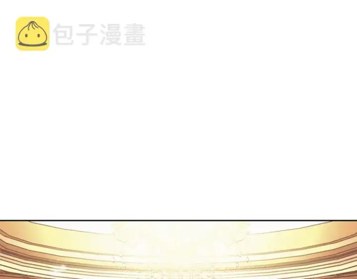 漫画《露西亚-攻略公爵计划》第87话 第一次摸头第142张图