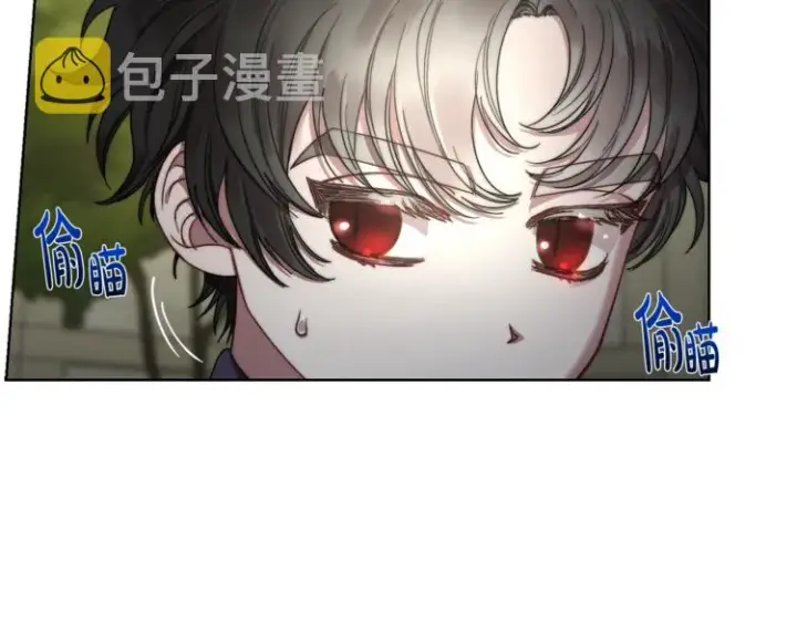 漫画《露西亚-攻略公爵计划》第87话 第一次摸头第7张图