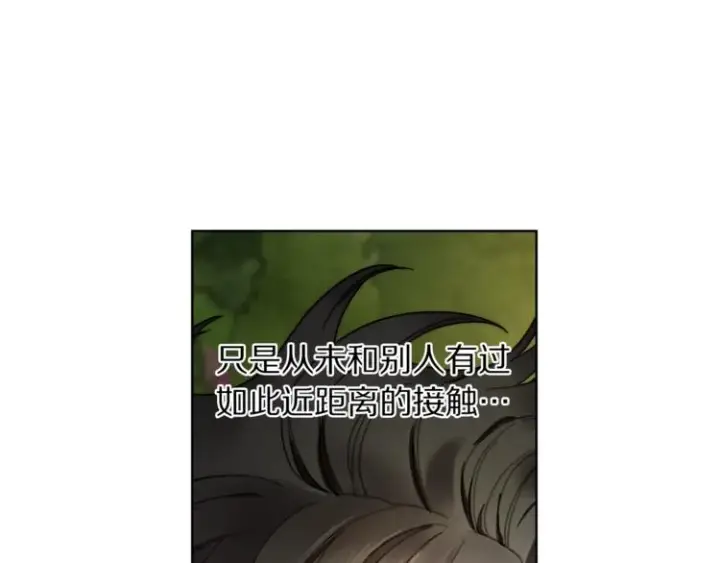 漫画《露西亚-攻略公爵计划》第87话 第一次摸头第84张图