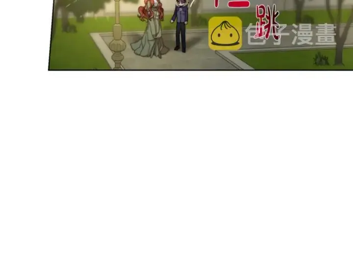 漫画《露西亚-攻略公爵计划》第87话 第一次摸头第9张图