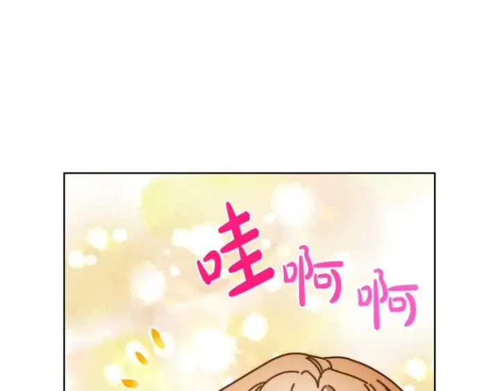 漫画《露西亚-攻略公爵计划》第87话 第一次摸头第96张图