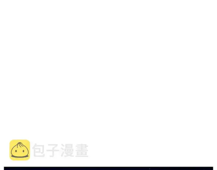 漫画《露西亚-攻略公爵计划》第88话 叫父亲第21张图