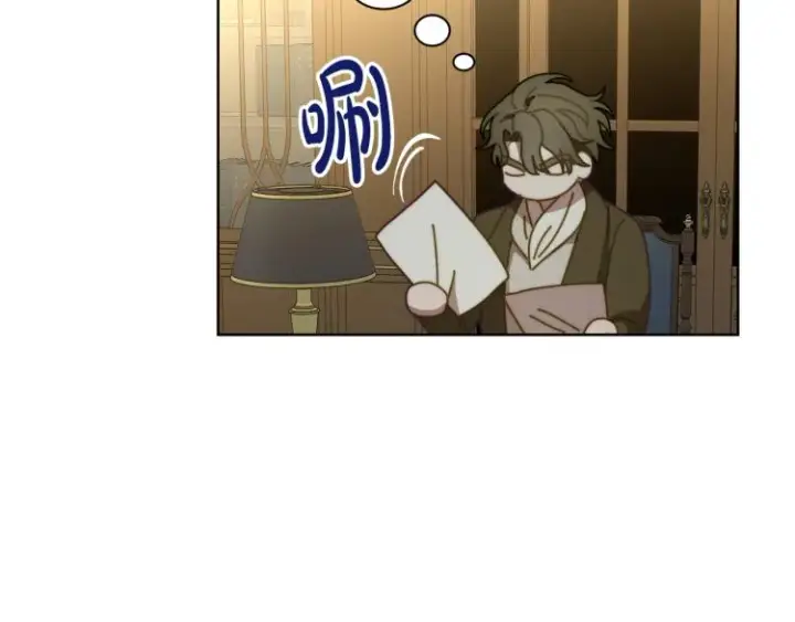 漫画《露西亚-攻略公爵计划》第89话 我有了想相守的人第102张图