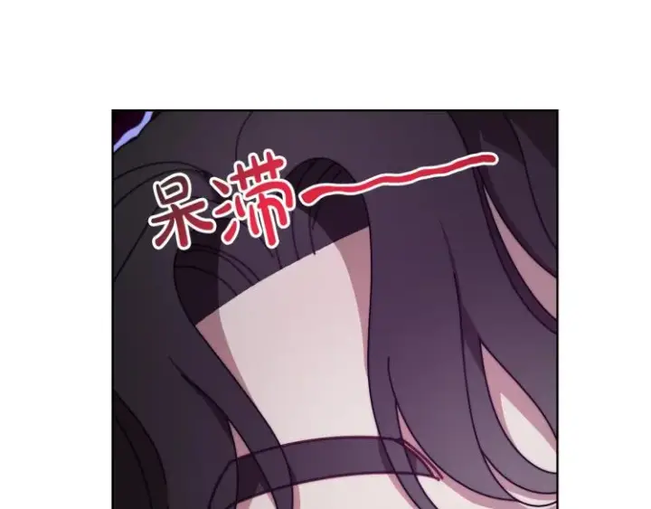 漫画《露西亚-攻略公爵计划》第89话 我有了想相守的人第114张图
