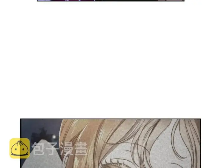 漫画《露西亚-攻略公爵计划》第89话 我有了想相守的人第116张图