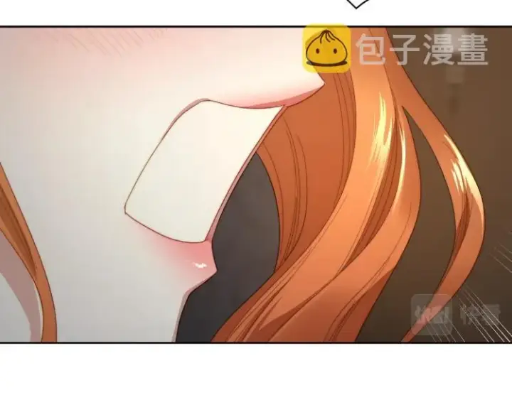 漫画《露西亚-攻略公爵计划》第89话 我有了想相守的人第143张图