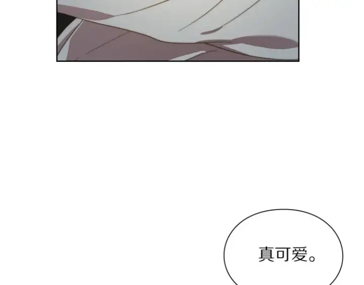 漫画《露西亚-攻略公爵计划》第89话 我有了想相守的人第152张图