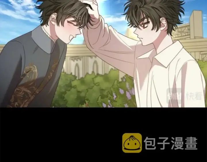 漫画《露西亚-攻略公爵计划》第89话 我有了想相守的人第32张图