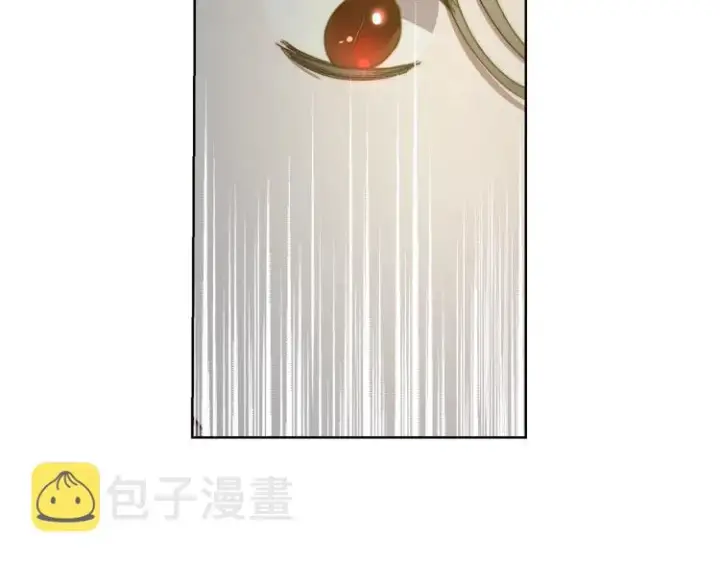 漫画《露西亚-攻略公爵计划》第89话 我有了想相守的人第44张图