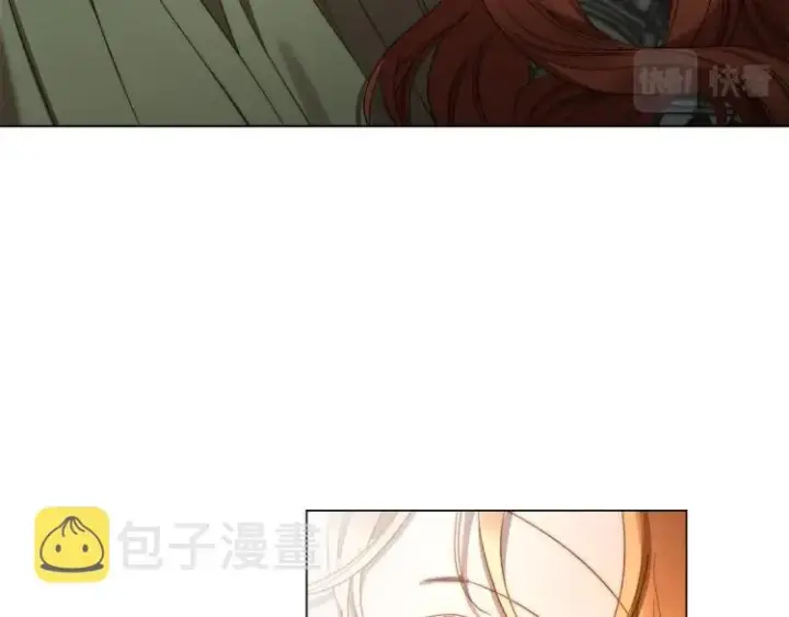 漫画《露西亚-攻略公爵计划》第89话 我有了想相守的人第48张图