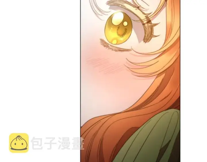漫画《露西亚-攻略公爵计划》第89话 我有了想相守的人第49张图