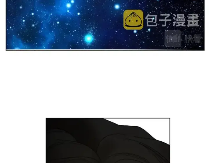 漫画《露西亚-攻略公爵计划》第89话 我有了想相守的人第72张图