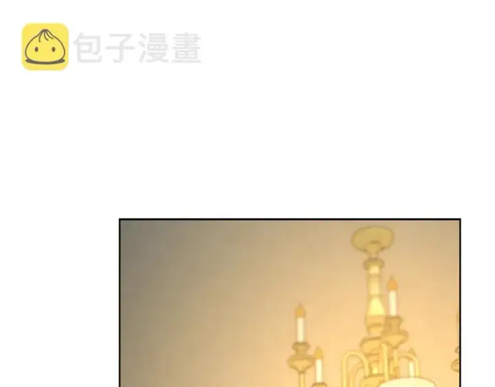 漫画《露西亚-攻略公爵计划》第89话 我有了想相守的人第92张图