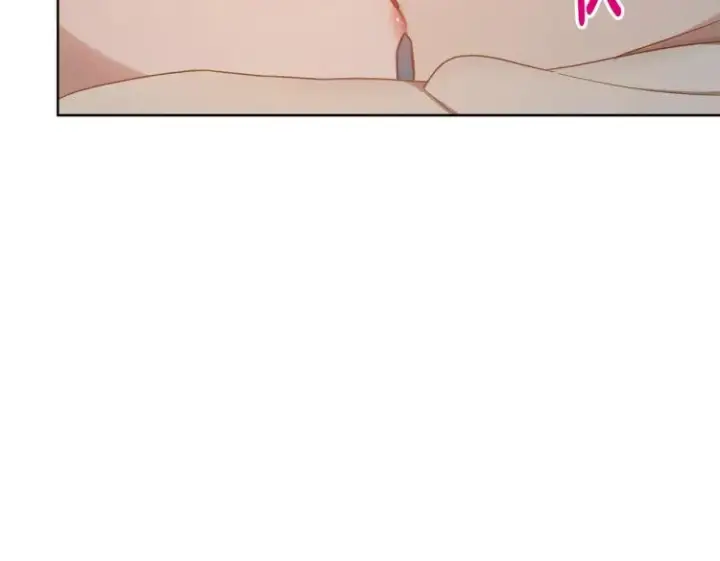漫画《露西亚-攻略公爵计划》第90话 有我在第10张图