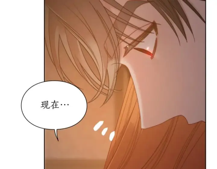 漫画《露西亚-攻略公爵计划》第90话 有我在第151张图