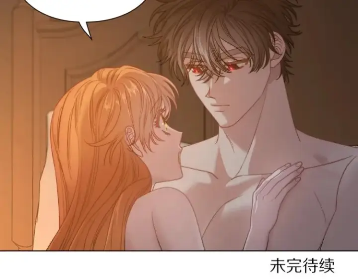 漫画《露西亚-攻略公爵计划》第90话 有我在第153张图