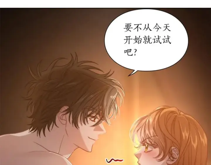 漫画《露西亚-攻略公爵计划》第90话 有我在第28张图